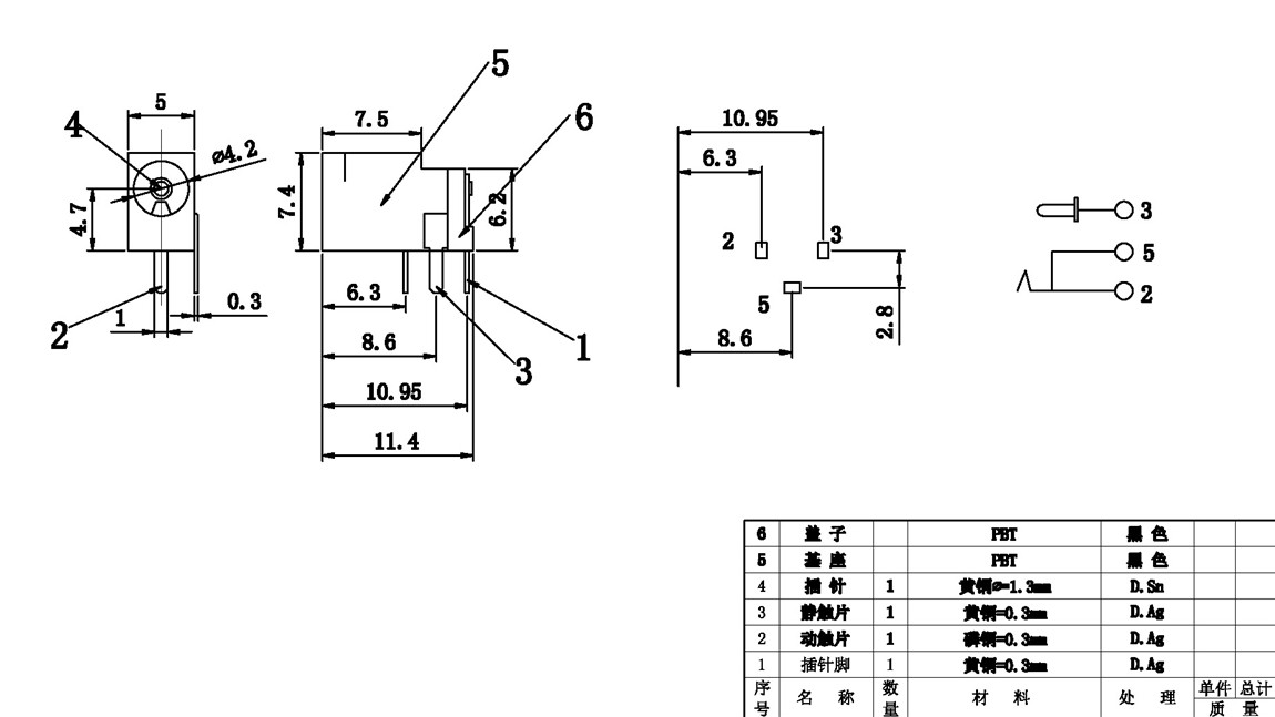 DCԴϵ:DC0021.3 tech img