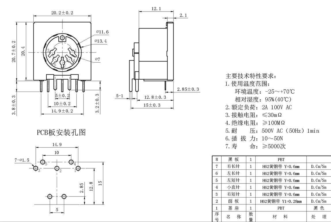 DSԴϵ:DS-5-02A tech img